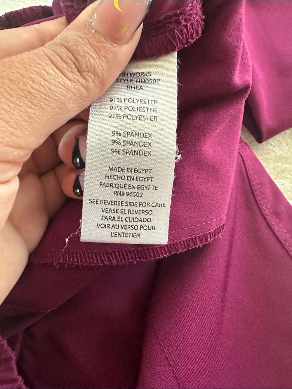 HH Works Burgundy Scrub Set • Large top/ Small petite jogger pants - Picture 3 of 6